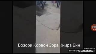 Балаблора бинен радери аруси чуч