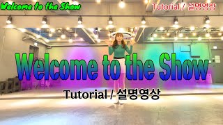 Welcome to the Show Line Dance/아이런라인댄스 #초급라인댄스 #주인숙안무 #데이식스 #WelcometotheShow #설명영상