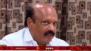 NCP മന്ത്രിമാറ്റം,  തർക്കത്തിനിടെ നേതാക്കൾ ഇന്ന് മുഖ്യമന്ത്രിയെ കാണും #ncp #pinarayivijayan