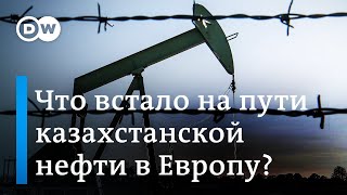 Россия приостановила отгрузку нефти из Казахстана: Путин мстит Токаеву за непризнание \