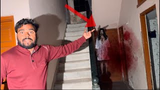 most Haunted House ep 1 . Ghost hunter Investigated shocking footage - अंदर दबी हुई लड़की सामने आई