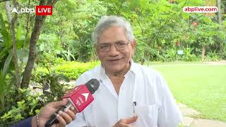 BJP को सत्ता से दूर रखना देश हित के लिए जरूरी है - Sitaram Yechury | Opposition unity meeting