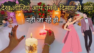 🕯️CANDLE WAX READING | उनकी आज की सच्ची डीप फीलिंग्स आपके लिए | UNKI TRUE EMOTIONS | HINDI TAROT