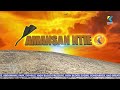 live amansan ntie host kwabena owusu dankwa 16 11 2024