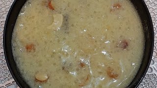 সাবুদানার ক্ষীর রাজকীয় স্বাদে sabudana kheer Recipe / shagur payesh#