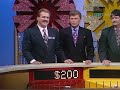 @wheeloffortune nighttime syndicated 12x65 december 2nd 1994