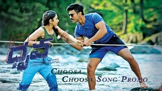 Choosa Choosa Song Promo || Dhruva || Ram Charan, Rakul Preet, HipHop Tamizha | cinemaa biryani