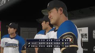 野球魂2019速報Play-2019.05.30 M VS F 火腿：清宮 幸太郎擊出全壘打決定比賽勝負