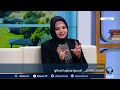 هل تؤثر اللقاحات على المرأة الحامل؟.. تعرف على الجواب