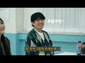 문신 있으면 온천 출입이 안된다고 사유리의 일본어 수업 feat. 뮤지컬스타 김태린 u0026 정세윤