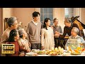 【Full Movie】出軌丈夫公然帶小三回家見父母，妻子不哭不鬧轉身離開，體面的給他上了一課！