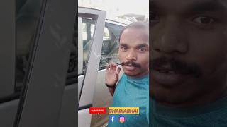 ତୁମେ କ'ଣ ଗାଡ଼ି କିନିଛ ମୋ ଦେଖି ମୋ smart Car🤣😂🚘🤣😂 #viral #funny #odiafunnyvideo #youtubereels #trending