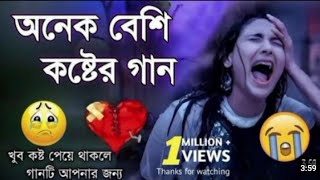 কলিজা কলিজা রে। O Kolija Kolija Re I Larjina Parbin I Miraj Khan | যতনে_কইরা_বুক_পিঞ্জরে/#jatonne