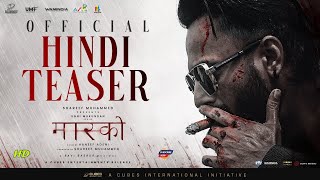 Marco (2024) Official Hindi Teaser | Unni Mukundan, Yukti Thareja, Kabir Duhan Singh | Arban Studios