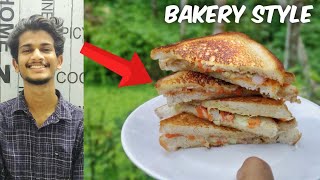 BAKERY STYLE SANDWICH  ഈസിയായി വീട്ടിൽ തയാറാക്കാം | EASY BREAD SANDWICH HOMEMADE RECIPE