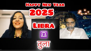 Happy New Year 2025 🤩🤩Most accurate predictions for Libra ♎️ तुला लग्न