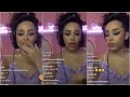 Doja Cat Making of Ride - Instagram Live (2018)