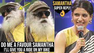 Sadhguru Offers A Bike Ride To Samantha | Sadhguru in Hyderabad | Save Soil | Daily Culture