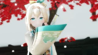 【MMD】マーシャル・マキシマイザー / 風真いろは【4K】