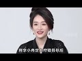 一路繁花：將最有種的女人聚集到一起，李小冉一定八字最硬的女人