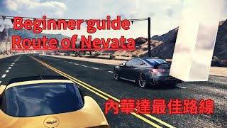 [Asphalt 8]  Best Nevada Route for Beginners 2024 | [狂野飆車8] 內華達最佳路線 | Chevrolet Corvette C3