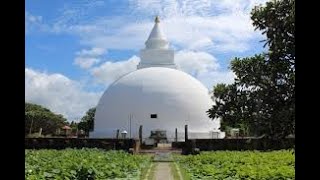 ANCIENT DAGOBA OF TISSAMAHARAMA, SRI LANKA