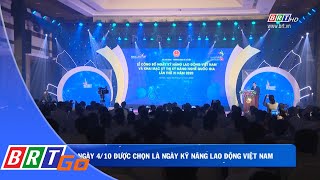 Chương trình Thời sự tối 04/10/2020 | BRTgo