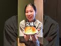 栗と芋って何にでも合うよな🙆 アイスクリチ クリームチーズ スイートポテト さつまいも 新感覚 creamcheese パン bakery 大阪グルメ cheese