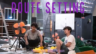 ROUTE SETTING；Maboo Climbing Gym in Japan〜ルートセッティング；マーブー クライミングジム〜