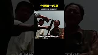 河南發現楚國流沙墓，防盜手段極高明，堪稱“中國第一兇墓” #胡八一探秘古墓 #古墓 #古墓挖掘 #歷史謎團 #兵馬俑的奧秘