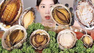 하나에 7만원!?😱 역대급 큰 자연산 전복 먹방 Giant Abalone [eating show] mukbang korean food