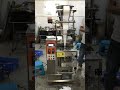 Automatic Granule Packaging Machine ||30-60bags/min || Coffee Sugar Cereal Tea leaves.....