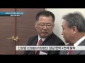 knn 뉴스 부산 현역 100공천 경남은 4명 탈락