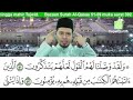 Cepat Quran Surah Al Qasas 51-59 muka surat 392