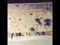 The Western Wall, Wailing Wall or Kotel