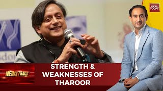 Shashi Tharoor's Strengths & Weaknesses As He Puts His Foot In The Race For Congress President Polls