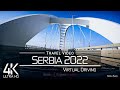 【4K 60fps】🇷🇸 3 ¾ HOUR RELAXATION FILM: 🚗 «Driving in Serbia (Europe)» Ultra HD 📺 UHD Ambient TV