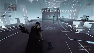 マスタリーランク19昇格試験簡単ルート Warframe