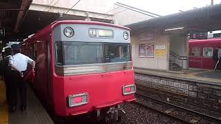 名古屋鉄道万向幕回転普通岐阜行き新鵜沼三柿野名古屋金山神宮前本宿一宮岐阜