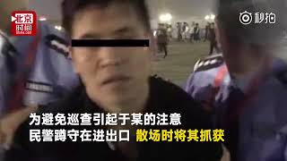 张学友将在洛阳开演唱会  警方喊话网逃：我们准备好了！