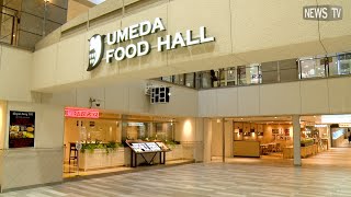 開業後初！関西初出店や人気店が続々オープン！阪急三番街「UMEDA FOOD HALL」