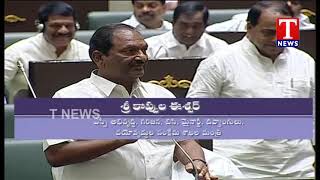 Ministers Congratulates Dy Speaker Padmarao Goud | Assembly | T News Telugu