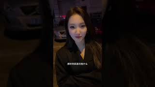 爱上超市老板女儿 第十三集   你是我一时的冲动 也是我良久的喜欢#甜甜的恋爱 #爱情