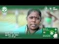 biju swasthya kalyan yojana smart health card bsky smart health card