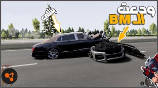 تحدي الشوك ضد اقوي العربيات  😂🔥 || محاكي الحوادث Beam Ng Drive ||