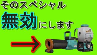 キューインキが最強のスペシャルです【スプラトゥーン3】