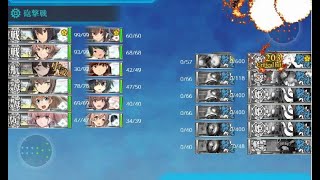 艦これ 2021秋イベ E3-2甲 ゲージ破壊