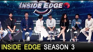 Inside Edge Season 3 Trailer Launch - Vivek Oberoi, Sayani Gupta, Richa Chaddha \u0026 Farhan Akhtar