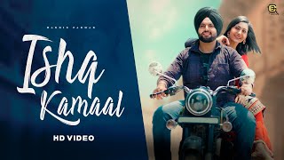 Ishq Kamaal | Harrie Parmar | Gimbal Beats (Official Video) Latest Punjabi Songs 2023 #romanticsong