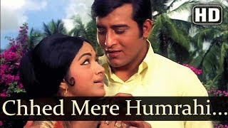 Chhed Mere Humrahi (HD) - Mastana Songs - Vinod Khanna - Bharathi- Lata Mangeshkar - Mohd Rafi